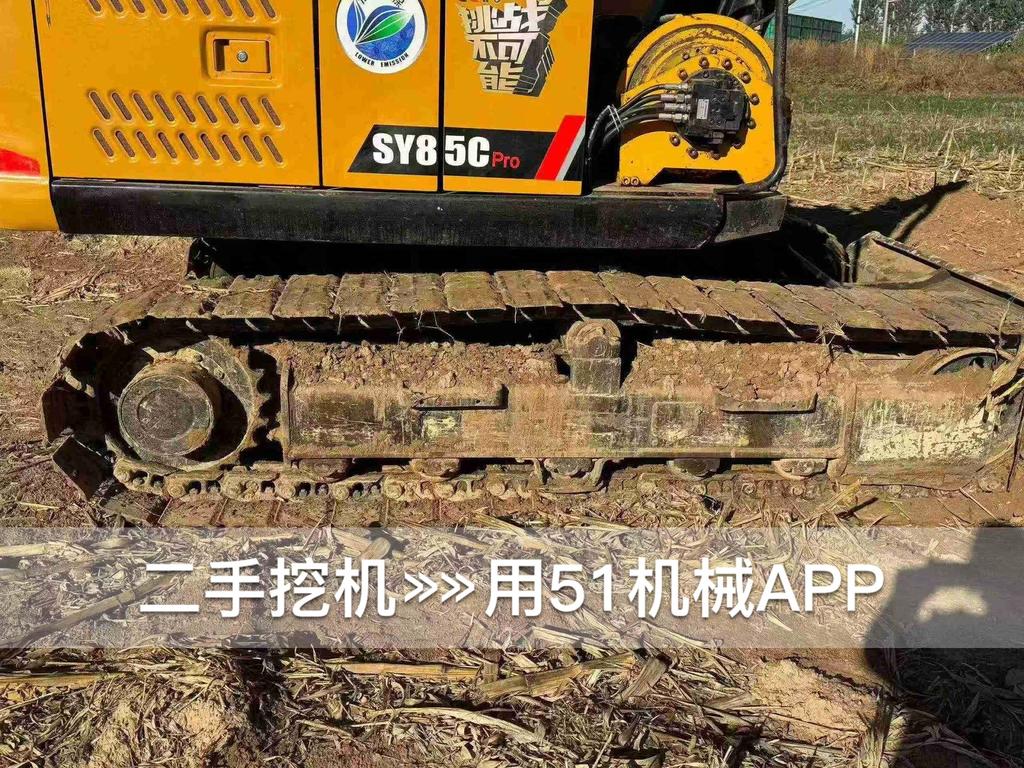 51挖机